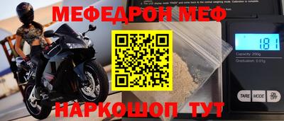 кокаин VHQ Коммунар