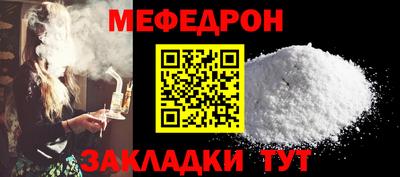 кокаин VHQ Коммунар