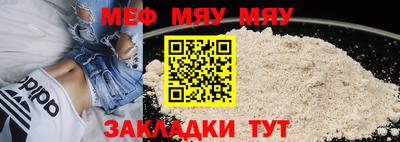 кокаин VHQ Коммунар