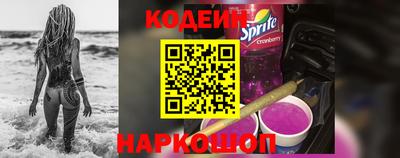 кокаин VHQ Коммунар