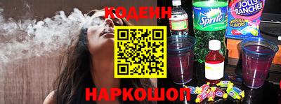 гидра Конаково