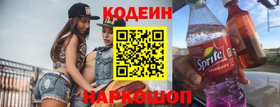 ешки Комсомольск-на-Амуре