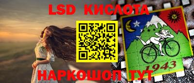 ешки Комсомольск-на-Амуре