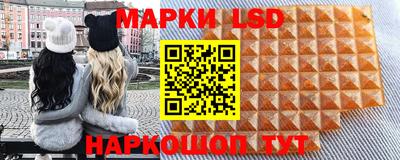 кокаин VHQ Коммунар