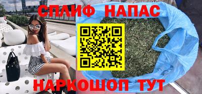 гидра Конаково