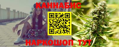 кокаин VHQ Коммунар