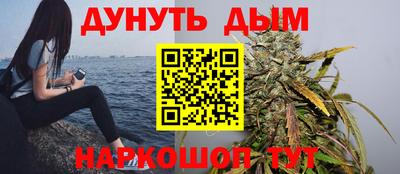 ешки Комсомольск-на-Амуре