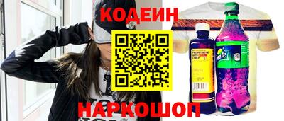 кокаин VHQ Коммунар