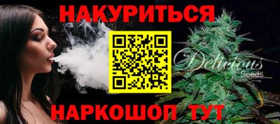 ешки Комсомольск-на-Амуре