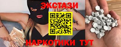 ешки Комсомольск-на-Амуре