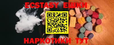 гидра Конаково
