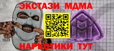 кокаин VHQ Коммунар