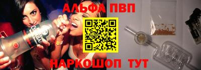 гидра Конаково