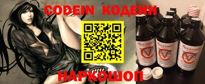 кокаин VHQ Коммунар