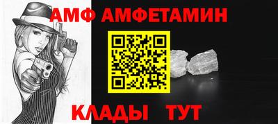 ешки Комсомольск-на-Амуре