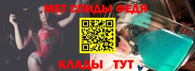 гидра Конаково