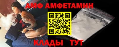 ешки Комсомольск-на-Амуре