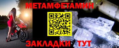ешки Комсомольск-на-Амуре