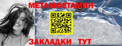ешки Комсомольск-на-Амуре