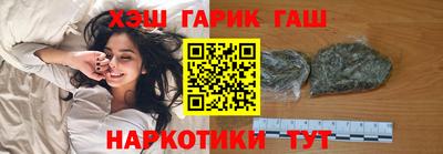 кокаин VHQ Коммунар