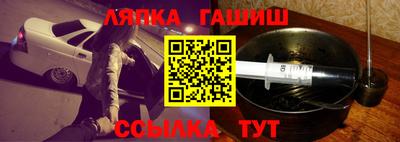 кокаин VHQ Коммунар