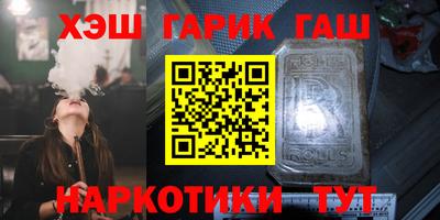 кокаин VHQ Коммунар