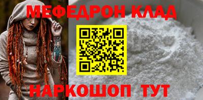 кокаин VHQ Коммунар