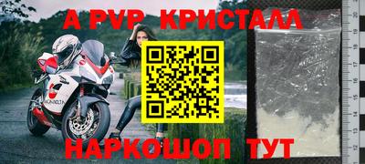 кокаин VHQ Коммунар