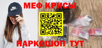 кокаин VHQ Коммунар