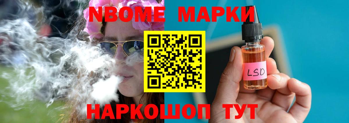 Кузнецк  LSD-25 экстази кислота  Лсд 25 экстази  Вход с VPN 